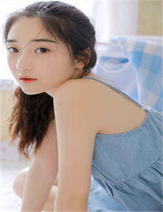 35岁的少女